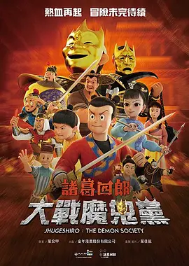 嗯嗯叫点使劲用力嗯嗯嗯
